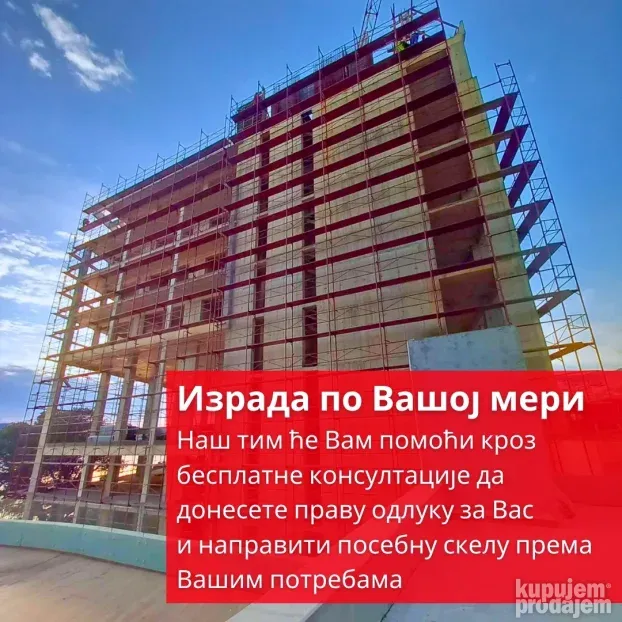 399 m2 nove ramovske skele na sniženju