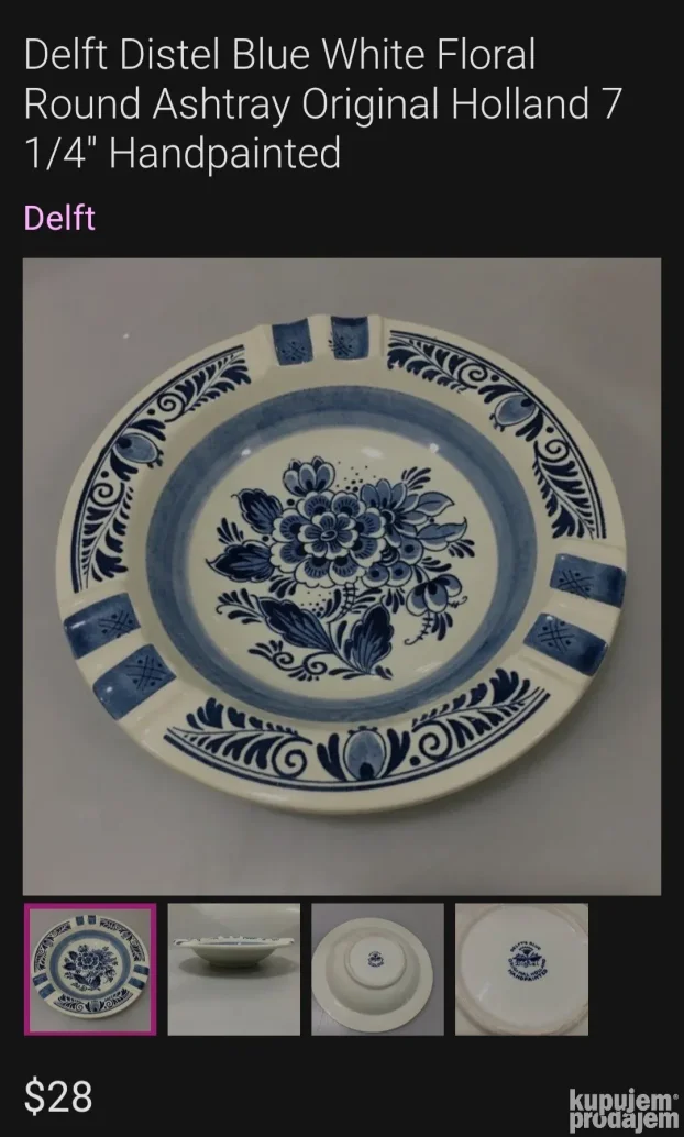 Pepeljara nova delft Holandija 70te.