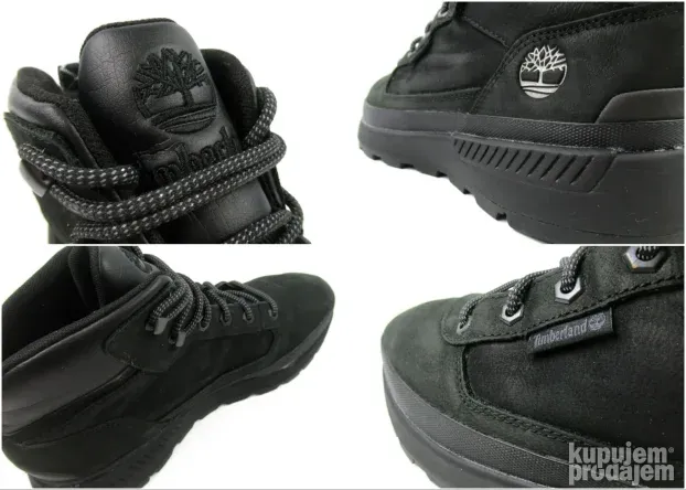 Timberland cipele čizme  KOŽA R500