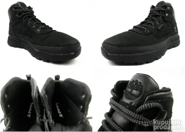 Timberland cipele čizme  KOŽA R500