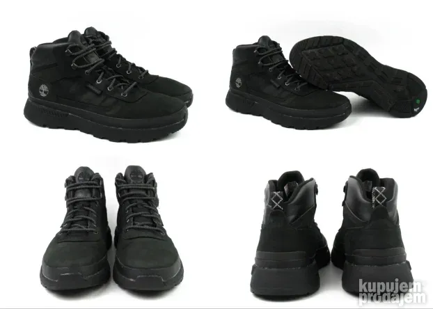Timberland cipele čizme  KOŽA R500