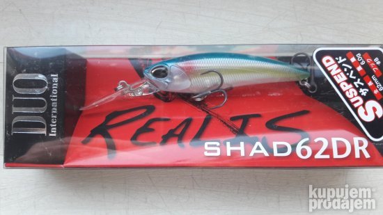 DUO Realis Shad 62 DR SP, smudj