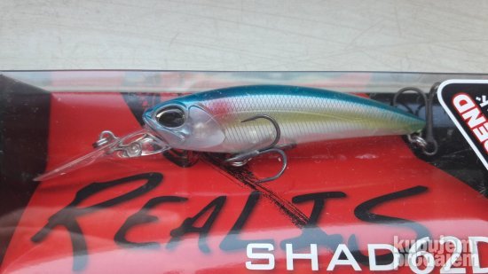 DUO Realis Shad 62 DR SP, smudj
