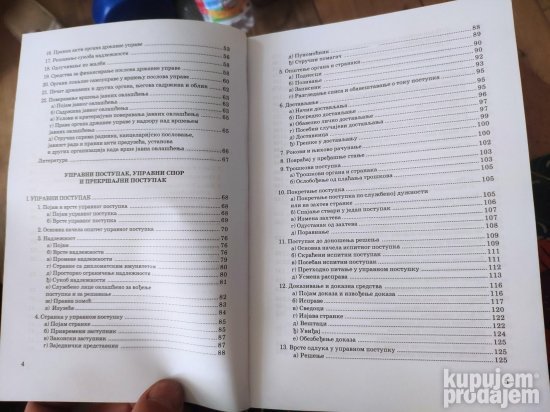 Sistem drzavne uprave upravni postupak i upravni spor