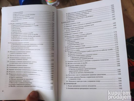 Sistem drzavne uprave upravni postupak i upravni spor