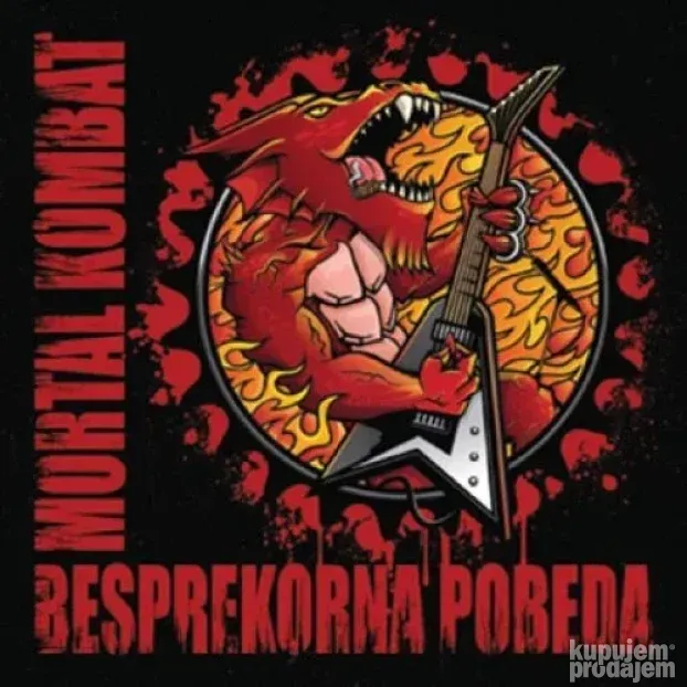 Mortal kombat-Besprekorna pobeda(Menart,2016)