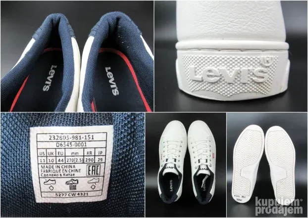 Levis patike R375