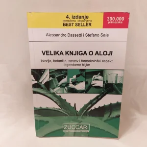 Velika knjiga o aloji - NOVO