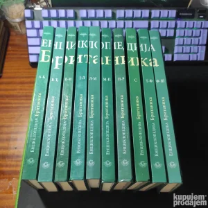 Enciklopedija Britanika 1-10 - komplet