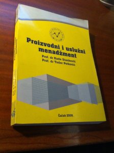 Proizvodni i uslužni menadžment Stanković Petković