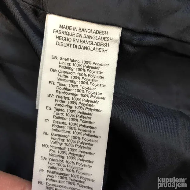 MC KINLEY dečji prsluk  12g