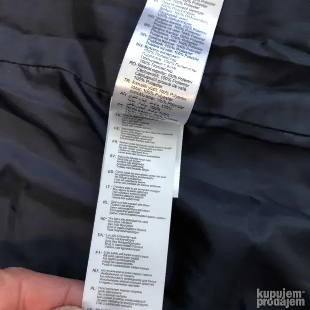 MC KINLEY dečji prsluk  12g