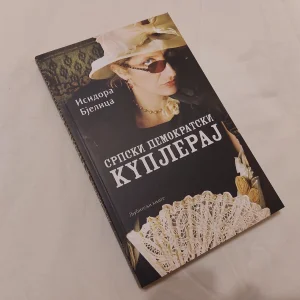 Srpski demokratski kupleraj Isidora Bjelica - NOVO