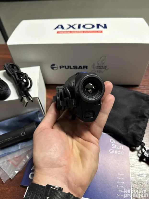 Pulsar Axion XQ19 Compact