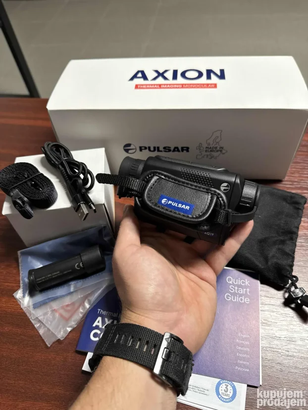 Pulsar Axion XQ19 Compact