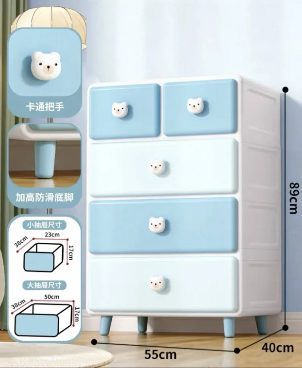 Drvena visokokvalitetna komoda za bebine i decije stvari