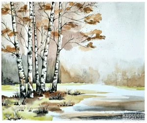 Jesenji dan - akvarel 30x25cm