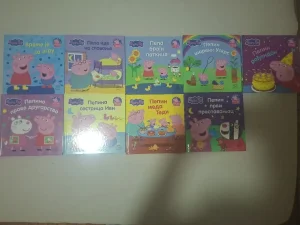 Pepa prase 1-9