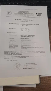 Cevi za bunare, PVC bunarske cevi
