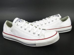 Converse patike starke KOŽA P1214