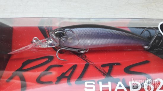 DUO Realis Shad 62 DR SP