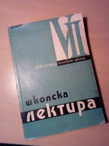 Školska lektira 7