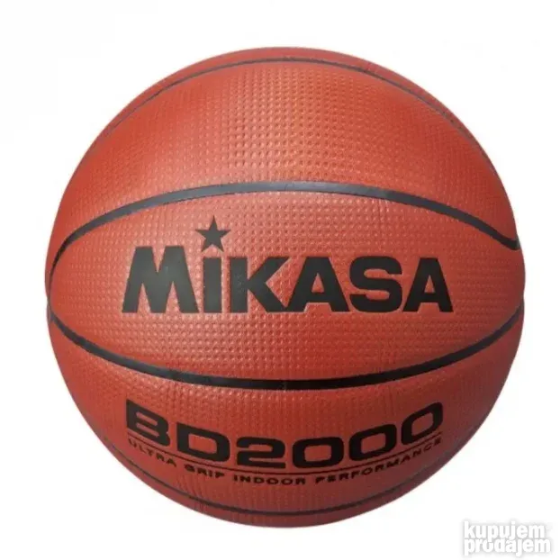 Lopta za košarku Mikasa BDY2000