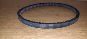 Athena kais 18.5x9x814