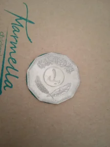 Irak 1 dinar 1981.