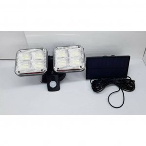 Solarna lampa na senzor