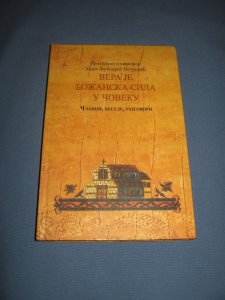 Vera je božanska sila u čoveku