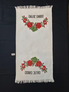 Etno peškir iz stare Jugoslavije 1970god