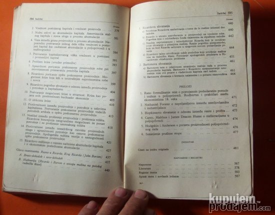 Teorija o višku vrednosti  2 Karl Marks