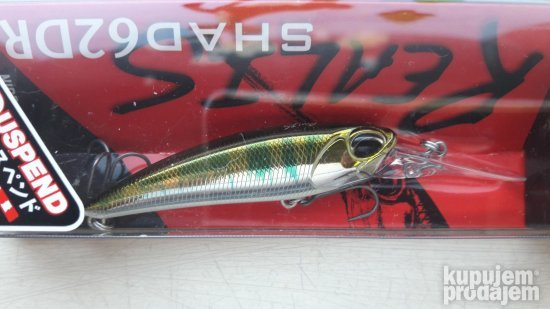 DUO Realis Shad 62 DR SP, smudj