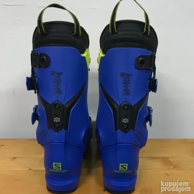 Pancerice Salomon droj 39-40 flex 130