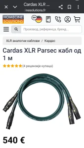 Cardas Parsec XLR 1m- Nov