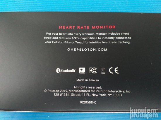 Bluetooth merac otkucaja srca - PELOTON