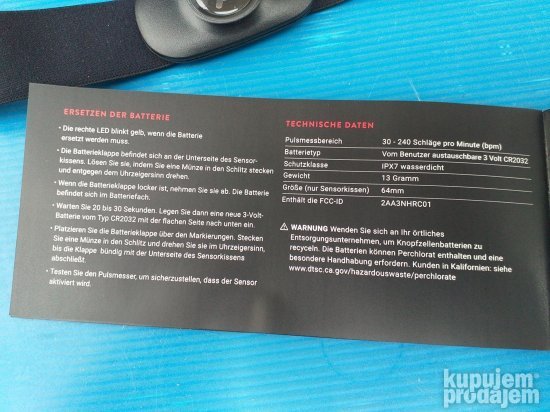 Bluetooth merac otkucaja srca - PELOTON