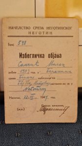 Izbeglička objava 1944