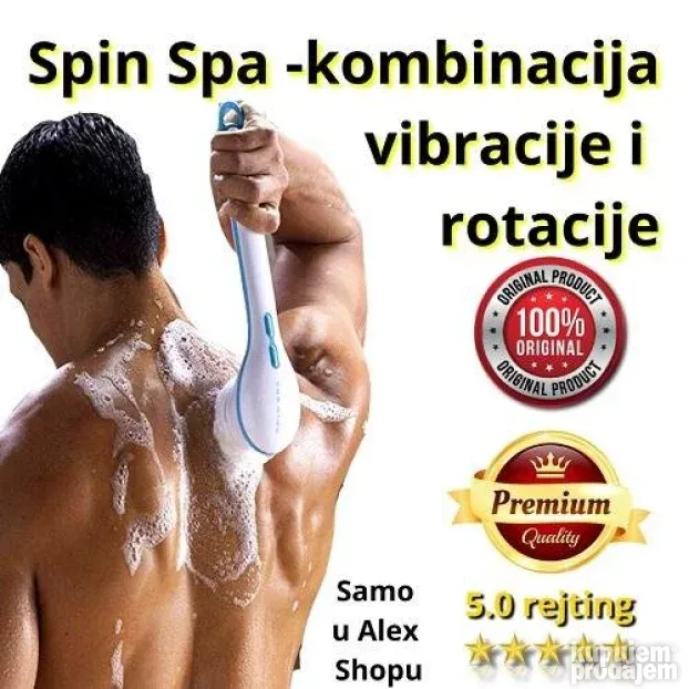 Super rotirajuća četka i masažer za kupanje