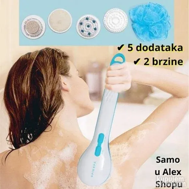 Super rotirajuća četka i masažer za kupanje