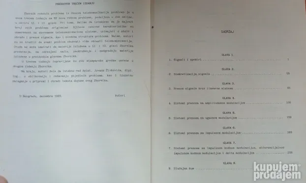 Osnovi telekomunikacija Stojanović Dukić
