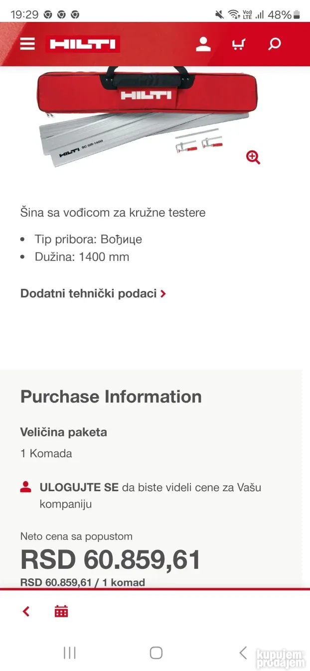 HILTI Sina za cirkular SC GR-1400