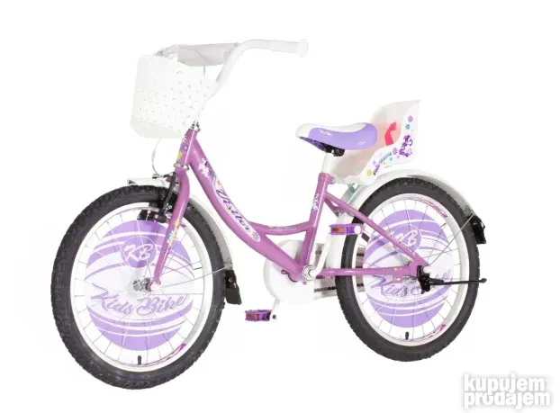 Visitor Pony 20" dečiji bicikli (ljubičasti)