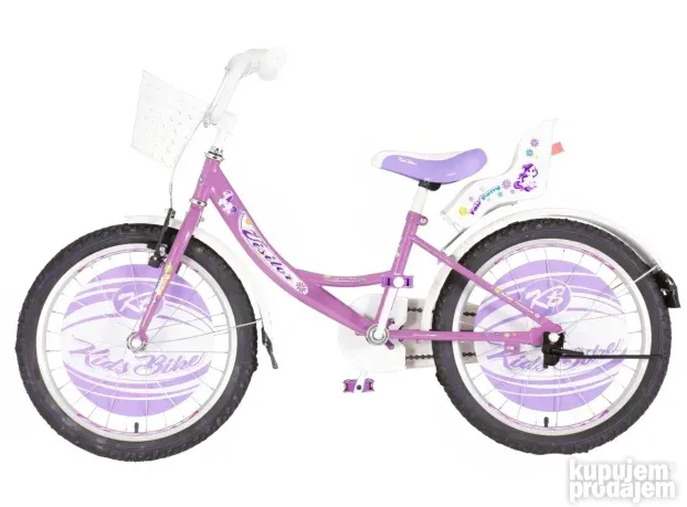 Visitor Pony 20" dečiji bicikli (ljubičasti)