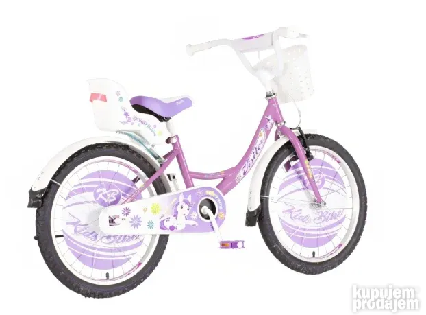 Visitor Pony 20" dečiji bicikli (ljubičasti)