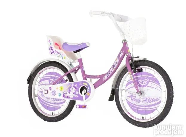 Visitor Pony 20" dečiji bicikli (ljubičasti)