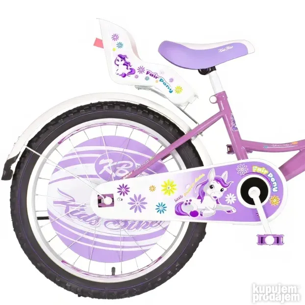 Visitor Pony 20" dečiji bicikli (ljubičasti)