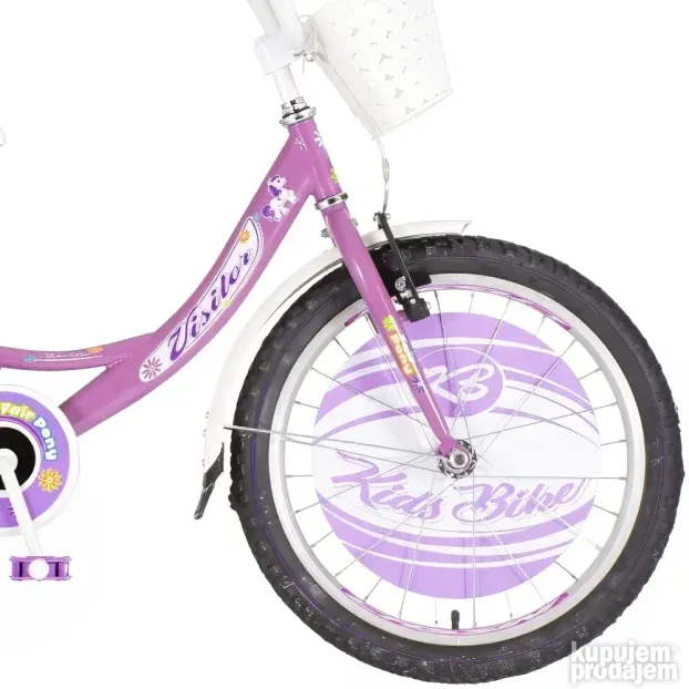 Visitor Pony 20" dečiji bicikli (ljubičasti)