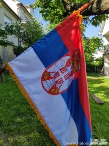 Barjak - zastave Republike Srbije